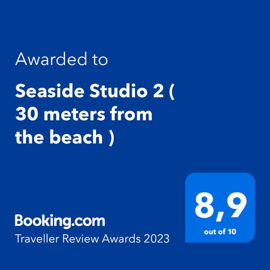 Seaside Studio 2 กาลามาตา ภายนอก รูปภาพ